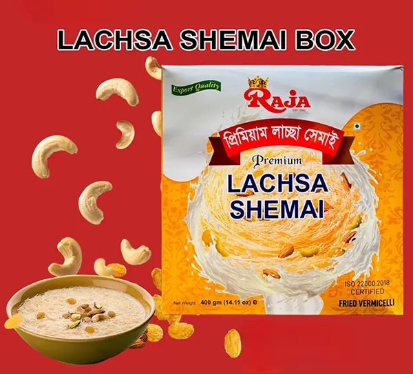 Lachcha Semai Raja 400g