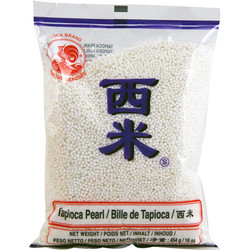 Tapioca Peral / Bille De Tapioca Sago Small Cock Brand 454g