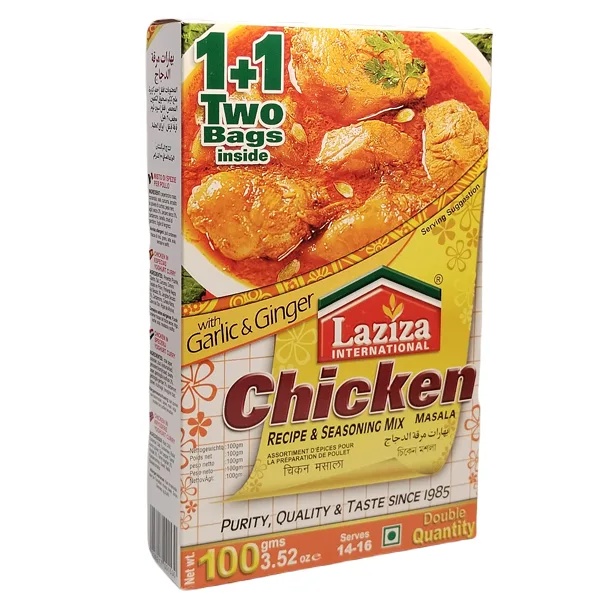 Chicken Masala Laziza 100g