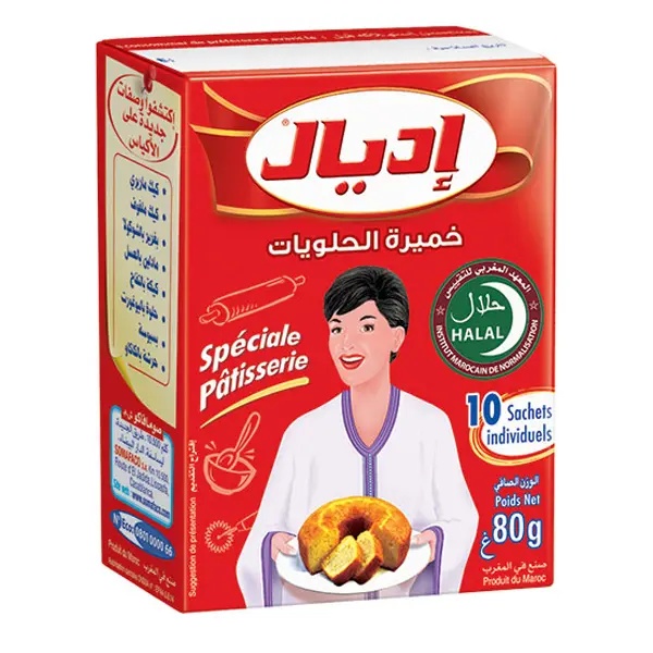 Levadura Para Pasteleria Backpulver ideal 80g