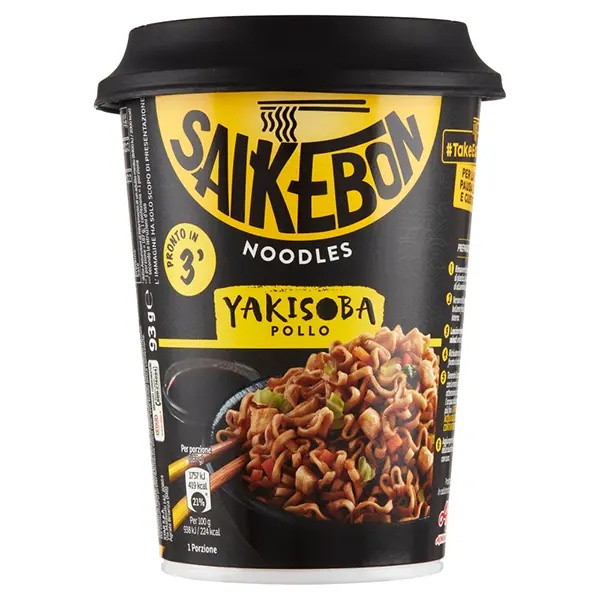 Yakisoba Pollo Noodles Saikebon 93g