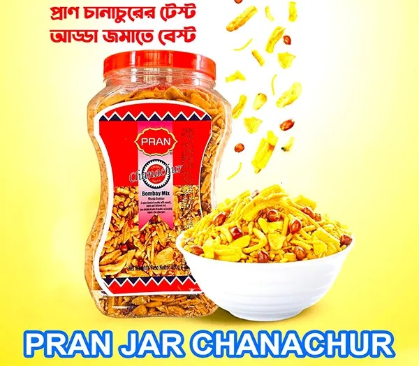 Bombay Mix Chanachur Pran 400g