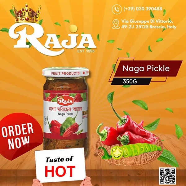 Naga Pickle Raja 350g