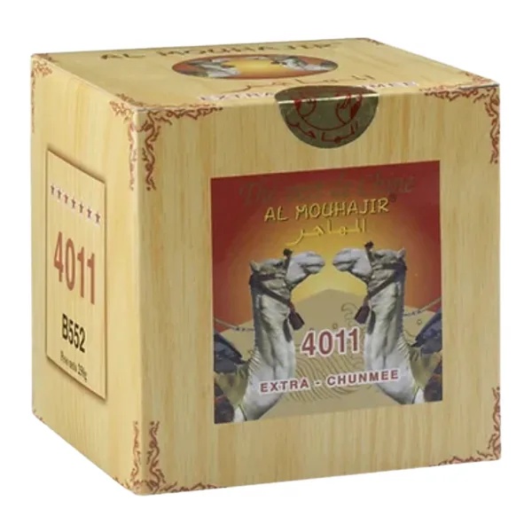 Al Mouhajir Green Tea 200g