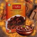 Kala Bhuna Masala Radhuni 40g