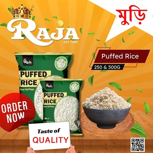 Muri / Puffed Rice Raja