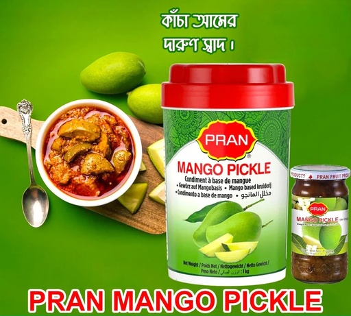 Mango Pickle Pran