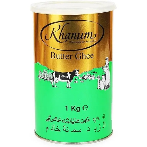 Pure Ghee Khanum