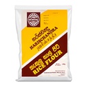 Rice Flour Harischandra 400g