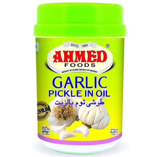 [RC12/RW2] Garlic Pickle In Oil Ahmed 1kg