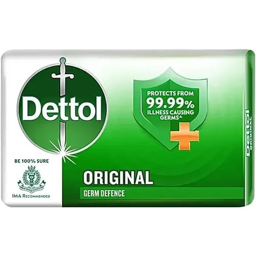 Dettol Soap Bar 125g