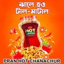 Hot Chanachur Pran 400g