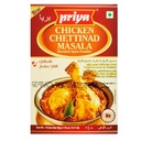 Chicken Chettinad Masala Priya 50g