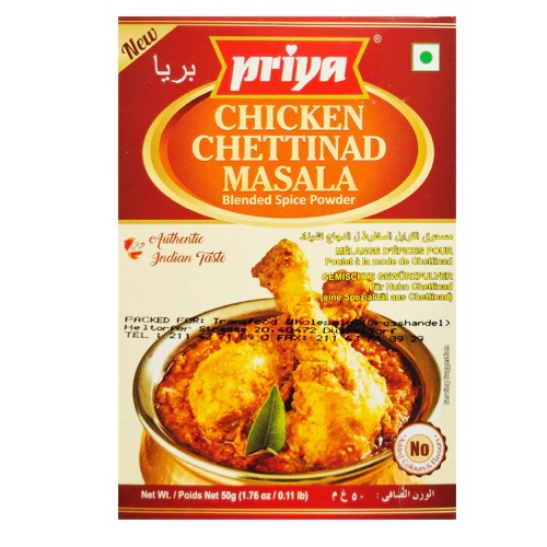 [RC7/TP1/CT7] Chicken Chettinad Masala Priya 50g