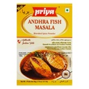 Andhra Fish Masala Priya 50g