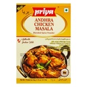 Andhra Chicken Masala Priya 50g