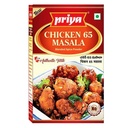 Chicken 65 Masala Priya 50g