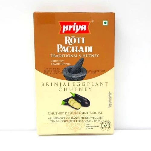 [RC7/TP1/CT7] Brinjal Chutney Priya 100g