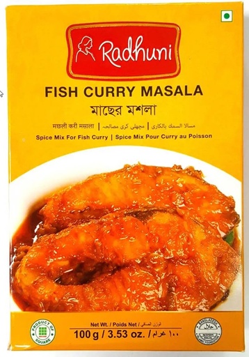 [RC7/RW4] Fish Curry Masala Radhuni 100g