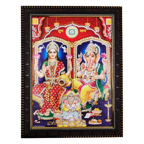 [RC18/PT1/CT8] Shubh Labh Ganesh Laxmi Framed Photo (14.5 x 18 Inches)