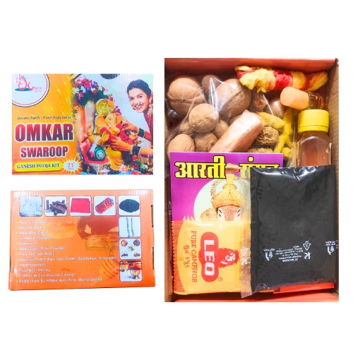 [RC18/TP1/CT8] Ganpati Puja / Ganesha Pooja kit (1pc)