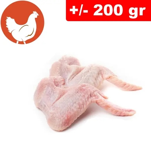 Agli di Pollo +/- 200gr